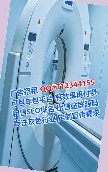 襄州孕母汽配事务所